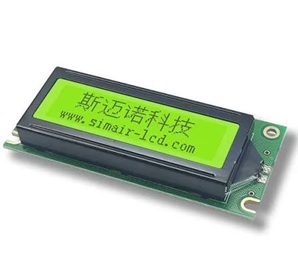 SMR12232IA