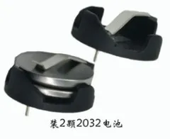 BH-2032 X 2 - Imagen 5