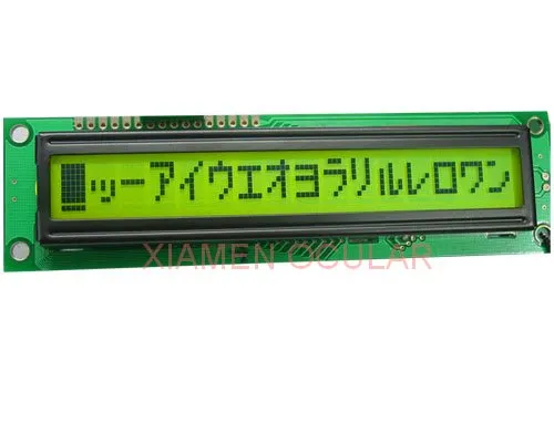 GDM1601B-A