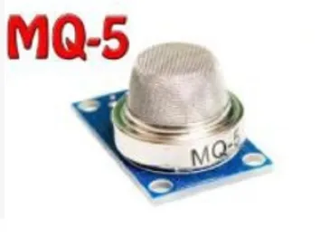 MQ-5 - Imagen 2