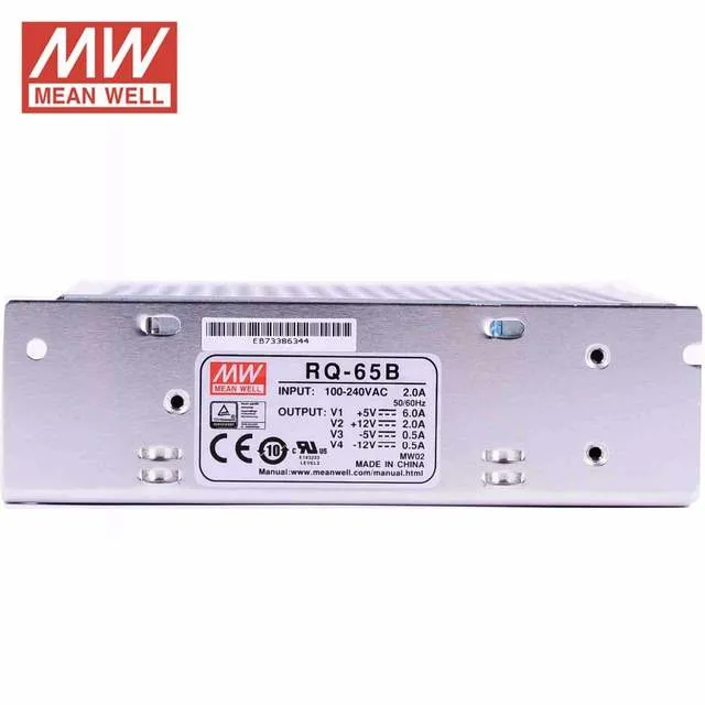 RQ-65B - Imagen 2