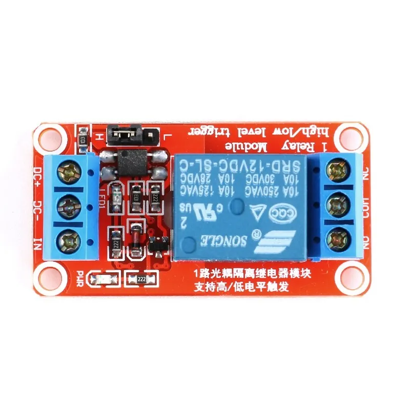 TAR SRD-12VDC - Imagen 2